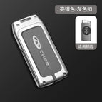 Silver light single shell Gray