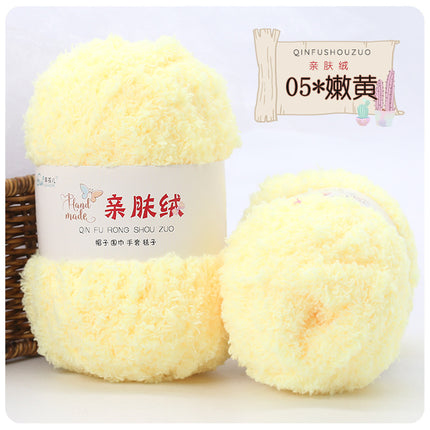 Coral fleece wool group fluffy towel scarf baby wool handmade diy woven bag self-woven material bag wholesale