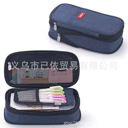 Retractable Pencil Case, Super Large Capacity, Multifunctional Stationery Box, Portable Foldable Storage Bag for Primary and Secondary School Students, Specially Designed for Exams