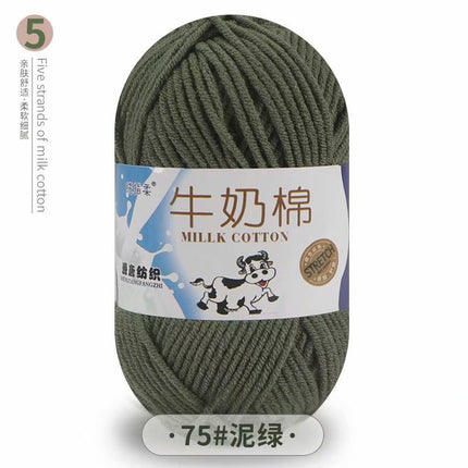 5-Strand Milk Cotton Self-Woven Scarf Medium Thick Thread Ball Blanket Crochet DIY Material Package Wool Ball Hand Knitted Bag Thread