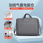 dark gray [fleece-lined airbag] [5-storey warehouse]] / 18 inches