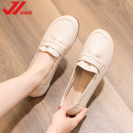 Mom's Shoes, Single Shoes, Middle-Aged and Elderly Leather Shoes, Soft-Soled Middle-Aged Women's Shoes, Sandals That Don'T Tire the Feet, Breathable Summer Non-Slip Clogs
