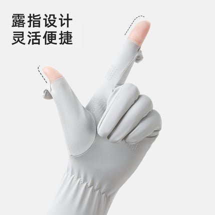Sunscreen Gloves Women's Summer New Ice Silk Breathable Non-slip Layered Flip Cover Anti-UV Driving Nylon Thin