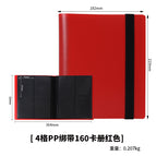 4 grid pp strap 160 card book red