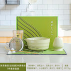 Matcha set|Corrugated style|Beige inkjet printing|7-piece set in color box
