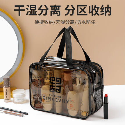 PVC Transparent Wash Bag Dry and Wet Separated Double Layer Portable Travel Waterproof Fitness Swimming Cosmetic Bag Storage Bag for Women