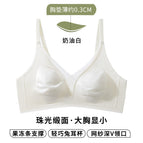 Cream white / M 75ABC
