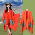 Pocket towel flow moire orange / 140*155cm