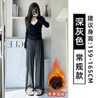 Dark gray [autumn and winter style] with pockets / S