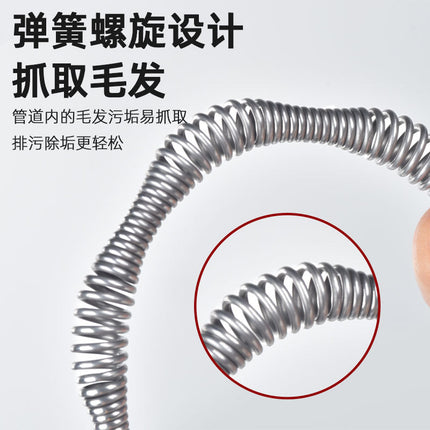 Sewer Artifact Toilet Special Tool Kitchen Toilet Toilet Dredge Poke Pipe Blocking Can