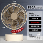 F20a【6inch shaking head without battery】【khaki】