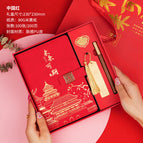 The future is promising chinese red-window grille button four-piece set