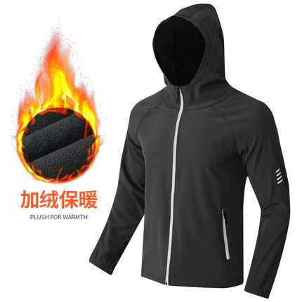 Outdoor Sports Jacket Men's and Women's Winter fleece-lined Windproof Zipper Hoodie Casual Outdoor Soft Case Riding Running Reflective