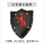Red Lion Shield / No specifications