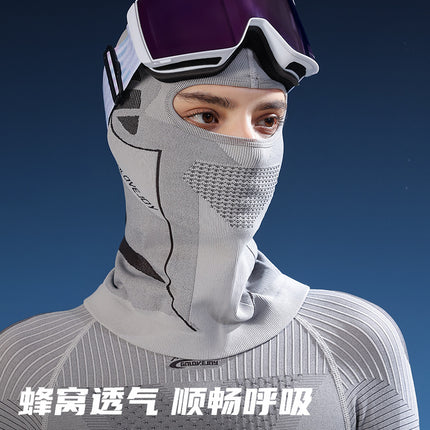 Golovejoy Ski Mask Helmet Lining Cycling Neck Protector Face Protection Warm Windproof High Elastic Breathable