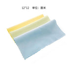 Mixed ordinary glasses cloth