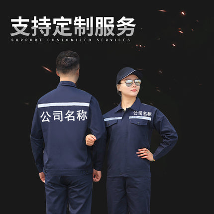 Winter Men's Cotton-Padded Clothes, Wear-Resistant Cotton-Padded Jackets, Cold-Proof Auto Repair Clothes, Workshop Jackets, Logistics Cotton-Padded Clothes with Logo, Mid-Length Styles