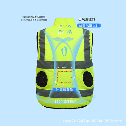 Summer Cooling Vest Site Clothes with Electric Fan Refrigeration Air Conditioning Clothing Outdoor Summer Prevention Work Clothes Vest