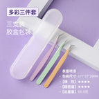 Purple-Jinyu clip + Green dolphin clip + Orange seven-character clip + storage box