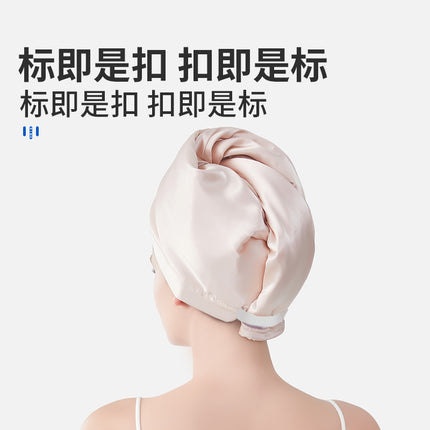Dry Hair Cap for Women, Imitation Silk Absorbent Ant Cloth, Double-Layer Satin Dry Hair Towel, High-End European Style Wide Tail Quick-Drying Shower Cap