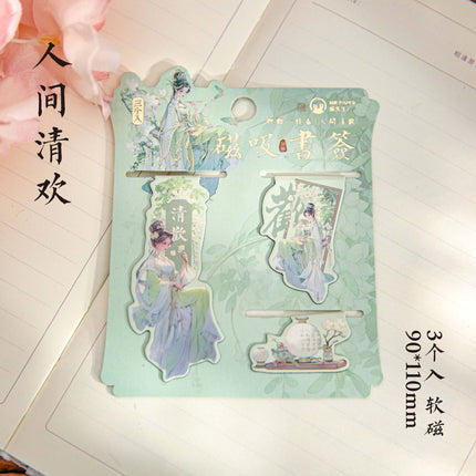 Talk about giving a spring series bookmark national style figure illustration reading special-shaped magnetic bookmark antique creative bookmark
