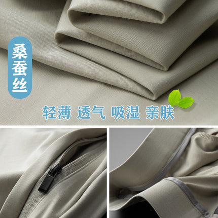 2024 Summer New Fashionable Pants All-match Light Business Casual Pants Men's Pants Fashion Casual Pants