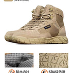 Sand color [autumn and winter waterproof model] / 40