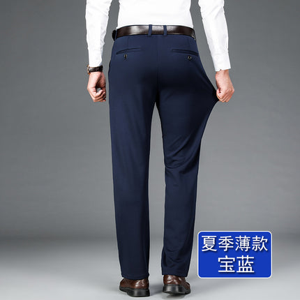 Foreign Trade Specializes in Men's High-Elasticity Loose Plus-Size Suit Pants, Anti-Wrinkle High-Waist No-Iron Business Men's Pants Wholesale