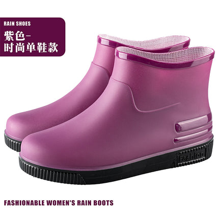 Fashion Rain Boots, Water Shoes for Women, Adult Warm Water Slip Plus Velvet Kitchen Short Rubber Shoes, Rain Boots, Overshoes, Water Boots Wholesale