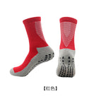 red and white / Free size