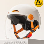 One size fits all / 【a-zen1.0】moon shadow white【hd long lens】