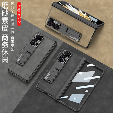 For Honor MagicV2 Phone Case Folding Screen Magnetic Hinge V2 Anti-Drop Protection Full Covering Case Fashion