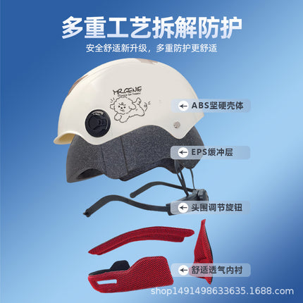 Summer helmet electric car 3C certification Four Seasons Universal half helmet female safety helmet battery motorcycle helmet
