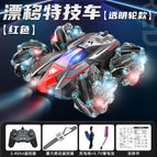 1 battery / Silver gray red double-sided [handle + watch remote control] light wheel