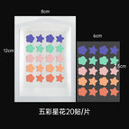 Pe material / Colorful star flower 20 stickers