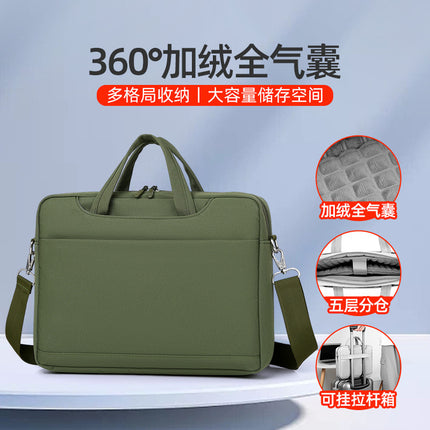 Business Men's and Women's 14 Air Bag 15.6-inch 17.3 Laptop Bag Crossbody Shoulder Bag Game Book Computer Bag Portable