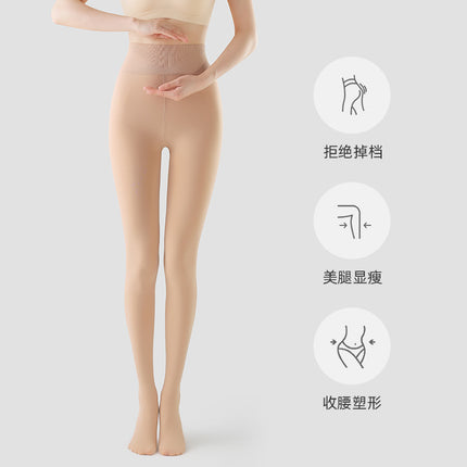 Women's Compression Leggings, Slimming, Non-Slip, Autumn and Winter, Fleece-Lined, Thickened, Extended Length, Black, Pressure Pantyhose, Leg Slimming
