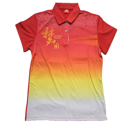 Chinese Dream Team Sportswear Men's and Women's Summer Short-sleeved Half-sleeved School Games Jiamusi Square Dance Hiking Team Suit