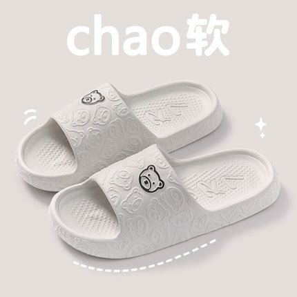 Squishy and Bouncy Feeling Slippers for Women Eva Home New Summer Bathroom Home Indoor Non-Slip Outer Wear Sandals for Men Cross-Border