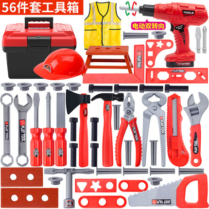 Cross-border children's toolbox suit baby simulation repair assembled electric drill screwdriver repair play house toy men