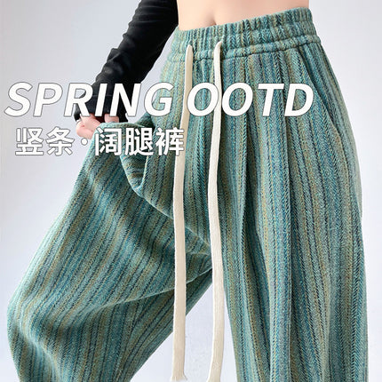 Striped Wide-leg Pants Women's Spring and Autumn 2025 New Summer Explosions Casual Straight Loose High Waist Dosing Wide-leg Pants