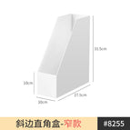 8255. beveled right-angle box-narrow style 1 free buckle