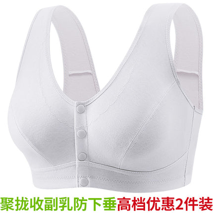 Plus Size mm Cup Elderly Women's Underwear Thin Cotton No Padding Full Cup Bra with Snap Closure in Stock