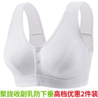 White / 4XL