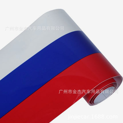 Applicable treasure color car stickers modified whole car car flower German flag three-color hood film manufacturers wholesale