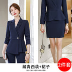navy blue suit skirt / S