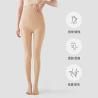 160g [natural skin] spring and autumn thin style 15-28 ℃ / One size fits all [suitable for height 150-165cm]