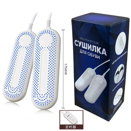 Chigo Shoe Dryer Household Dehumidification Home Shoe Drying Artifact Shoe Dryer Dormitory Baking Shoe Coaxing Shoe Warmer Quick Dryer
