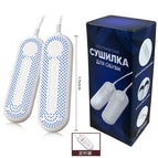 Unisex russian color box-european plug [timed purple light] adult white