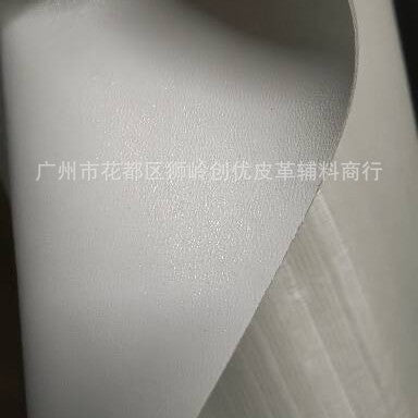 White Pvc Leather Backing Material for Bags and Handbags, in Stock